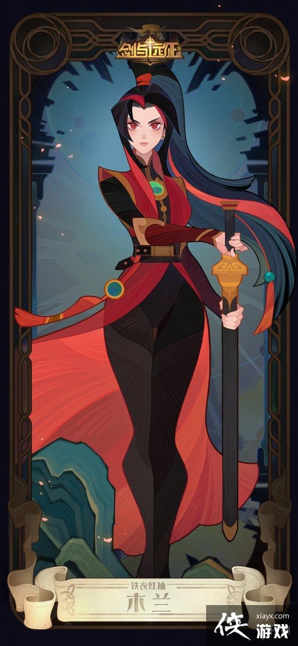 ����Զ�����º���ľ����ô��