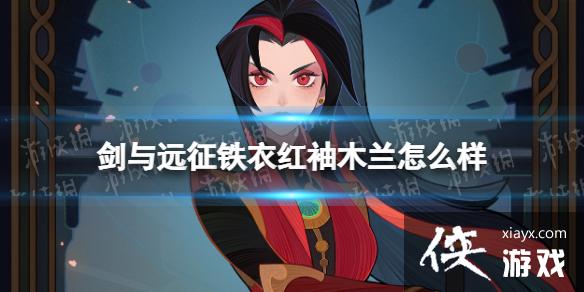 ����Զ�����º���ľ����ô��