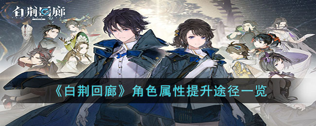 ���׾����ȡ���ɫ��������;��һ��