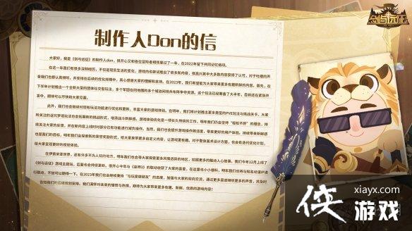 ����Զ�����¶һ���2023