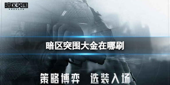 ����ͻΧ�������ˢ