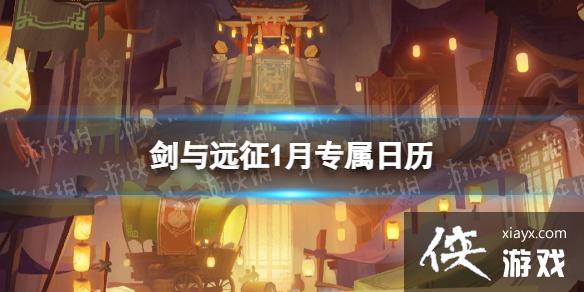 ����Զ��1��ר������