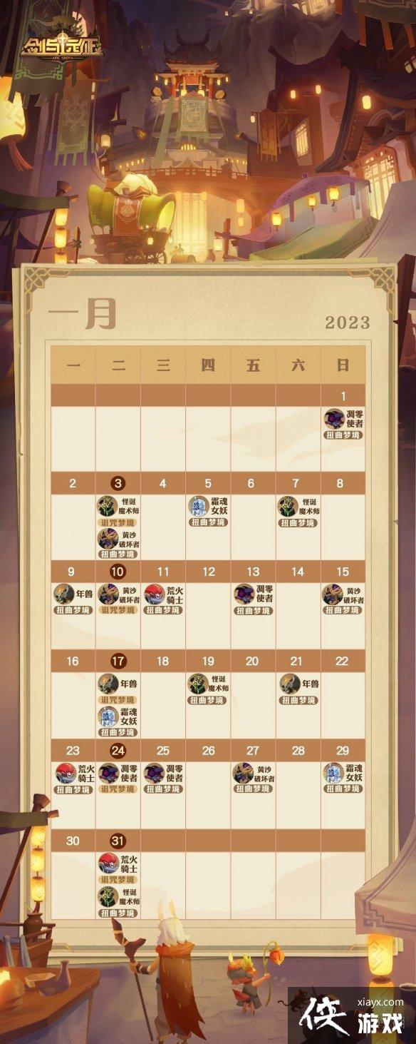 ����Զ��1��ר������