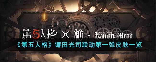 �������˸������˾������һ��Ƥ��һ��