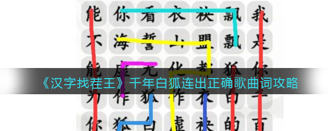 �������Ҳ�����ǧ��׺�������ȷ�����ʹ���