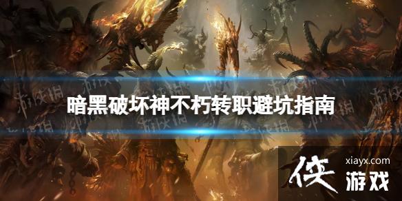 �����ƻ�����תְ����