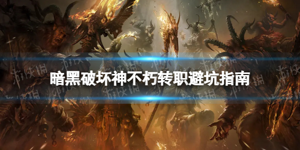 �����ƻ�����תְ����