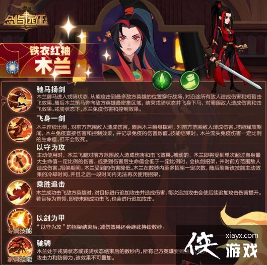 ������Զ�������º���ľ������һ��