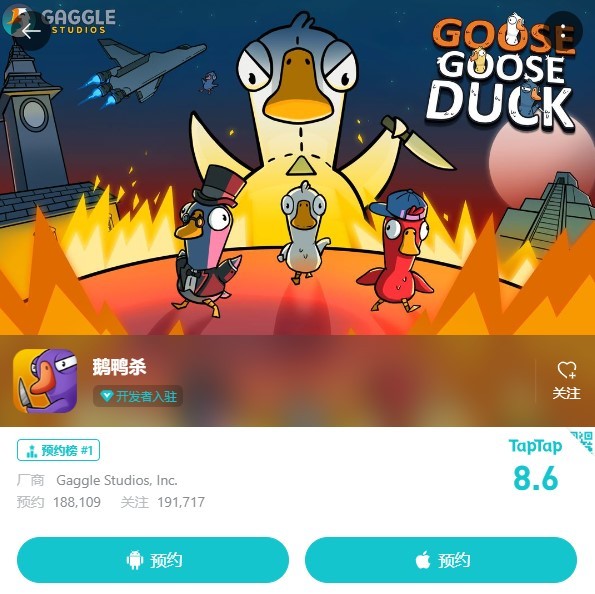 ����Ѽɱ���ٷ�����ԤԼ����TapTap��ϣ�������Ƴ�