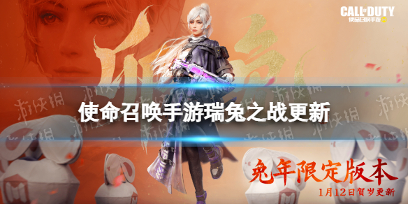 ʹ���ٻ���������֮ս�汾���±���