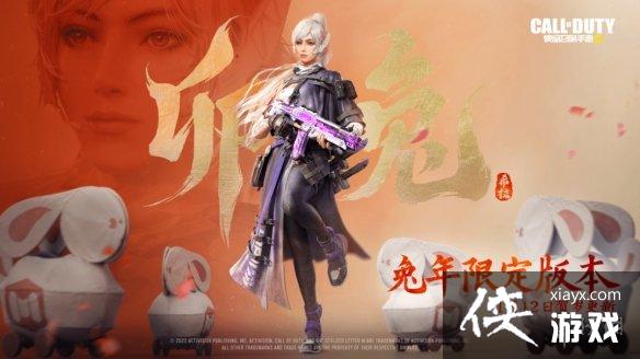 ʹ���ٻ���������֮ս�汾���±���