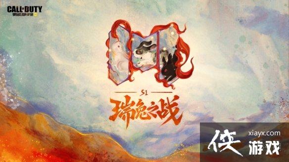 ʹ���ٻ���������֮ս�汾���±���