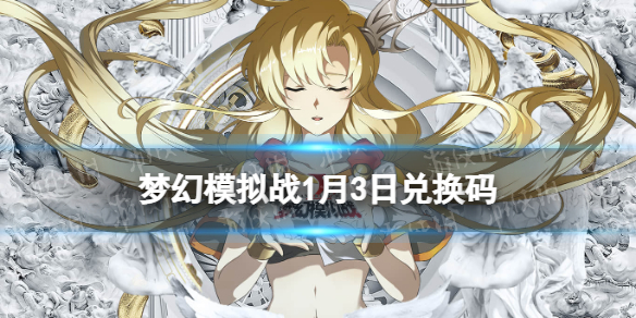 �λ�ģ��ս����ǰհ1��5��