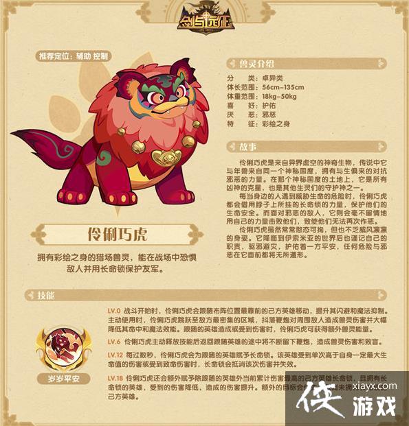 ������Զ���������ɻ���ȡ����