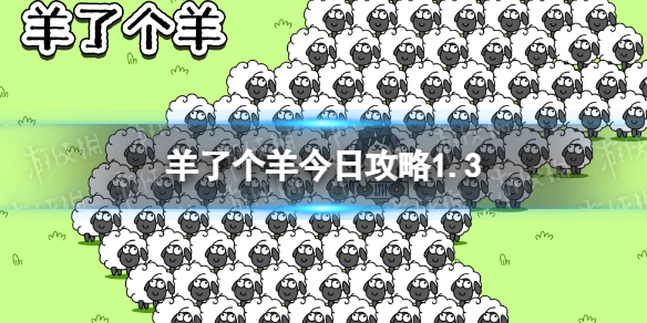 ���˸�����չ���1.3