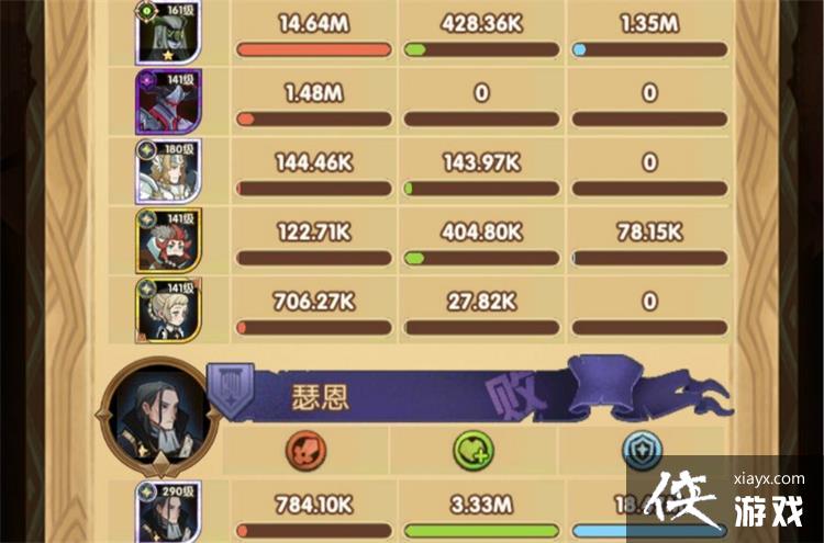 ������Զ����2023�ǽ�������·��ͼ