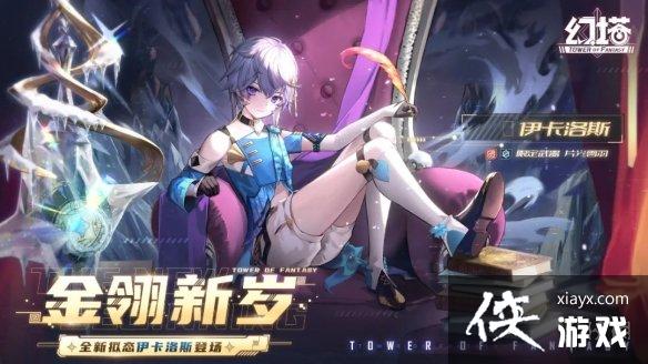 ����������˹ʲôʱ������