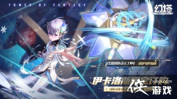 ����������˹ʲôʱ������