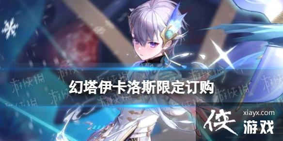 ����������˹ʲôʱ������