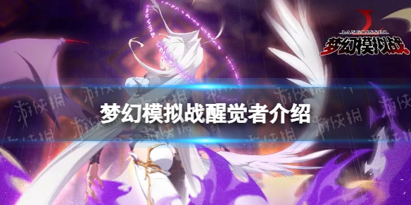 �λ�ģ��ս�Ѿ�����ô��