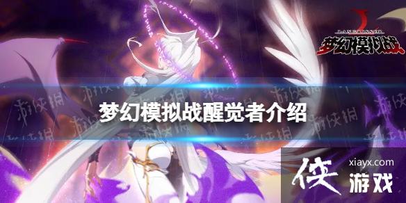 �λ�ģ��ս�Ѿ�����ô��