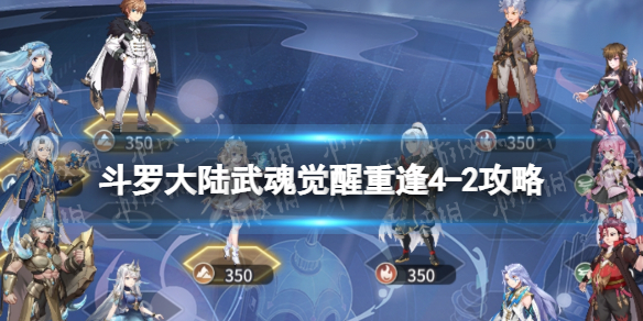 ���޴�½�������ط�4-2����