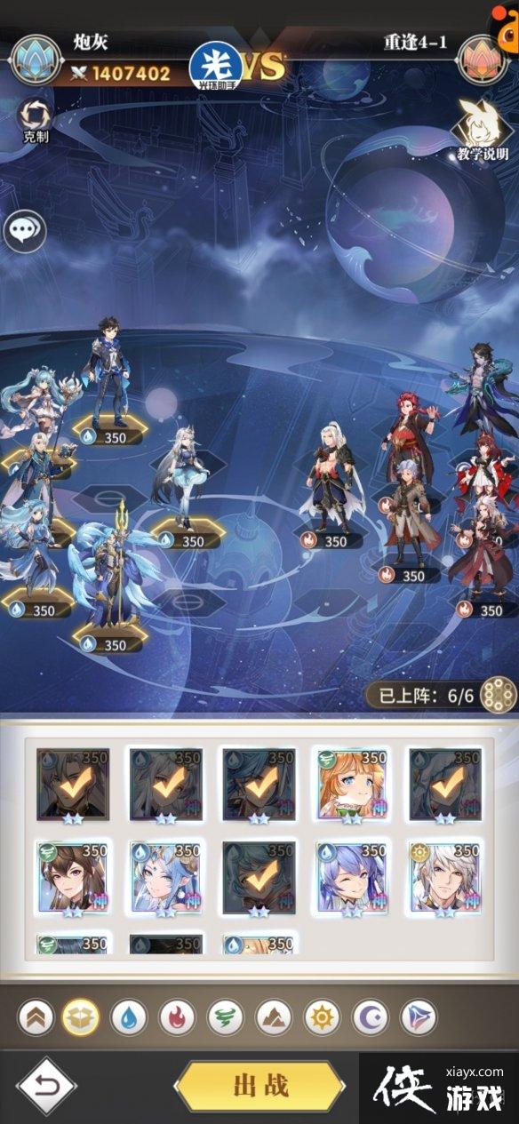 ���޴�½�������ط�4-1����