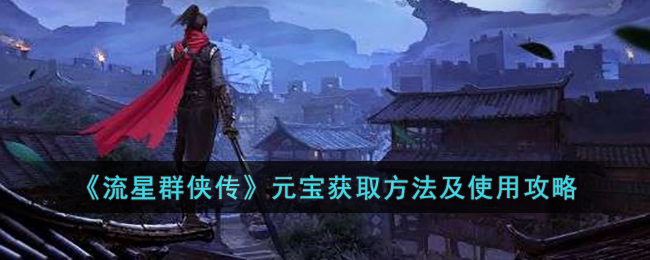 ������Ⱥ������Ԫ����ȡ������ʹ�ù���