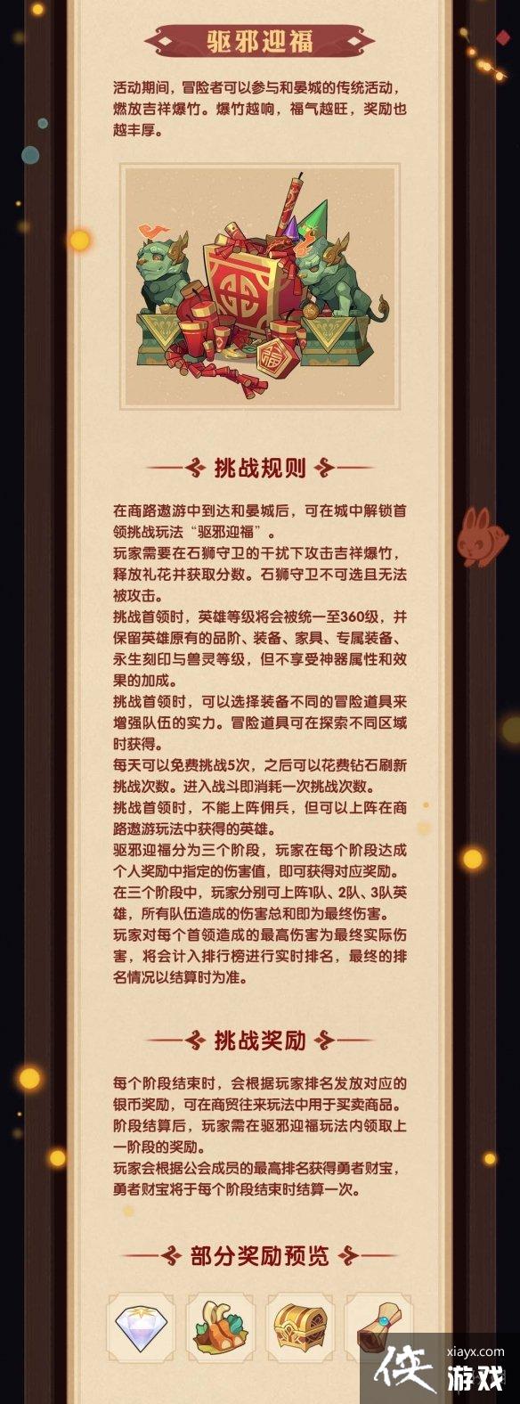 ����Զ���������л����