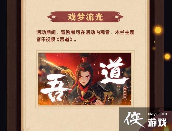 ����Զ���������л����