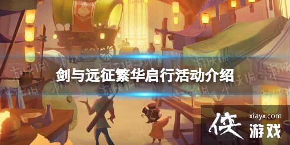 ����Զ���������л����