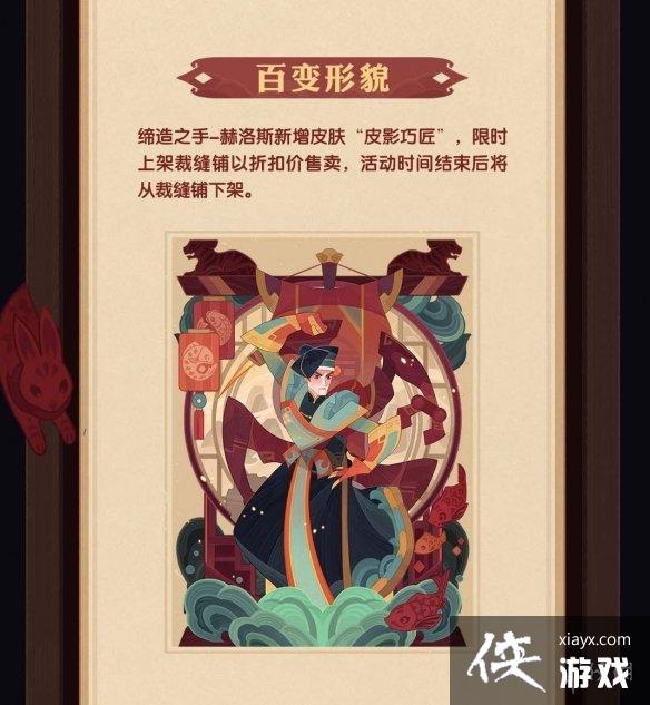 ����Զ���������л����