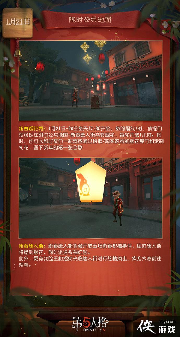 �������˸�2023���ڰ汾���½���