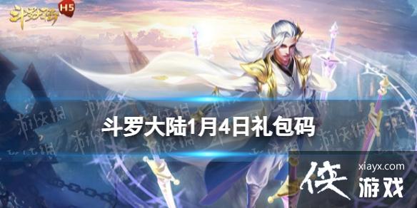 ޴½14ռ