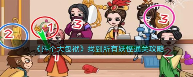 ��������������ҵ���������ͨ�ع���