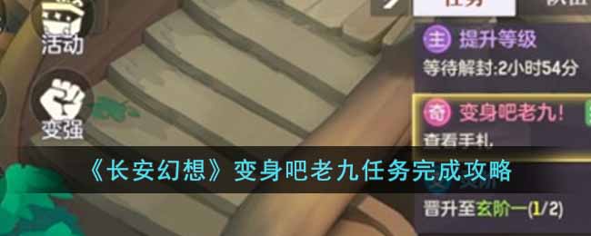 ���������롷�������Ͼ�������ɹ���