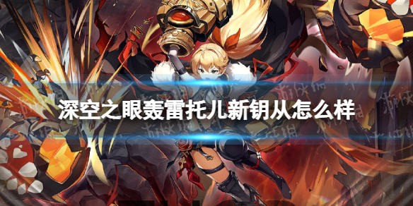 ���֮�ۺ����ж���Կ����ô��