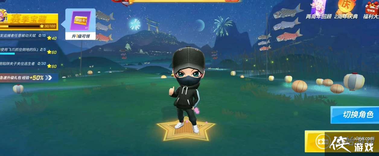 �����ܰ����꡷2023��1�¶һ������