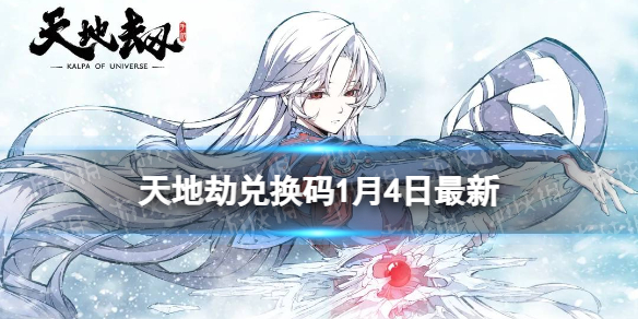 ��ؽٶһ���1��4������