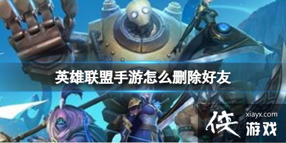 Ӣ������������ôɾ������