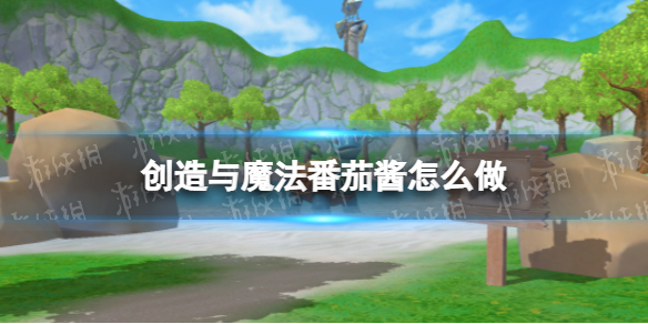 ������ħ�����ѽ���ô��