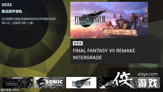 2022��Steam�󽱳�¯���������Ƿ����������Ϸ