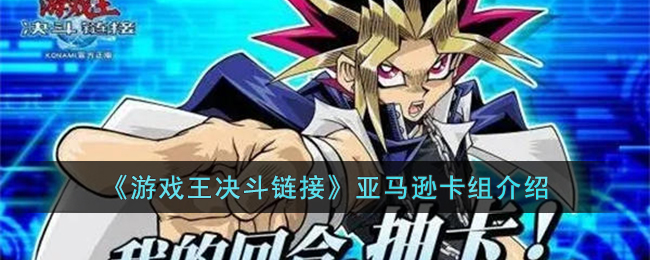 ����Ϸ���������ӡ�����ѷ�������