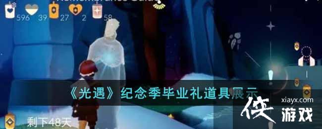 �������������ҵ�����չʾ