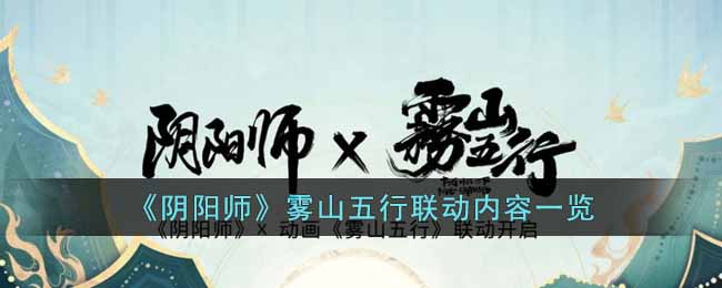 ������ʦ����ɽ������������һ��