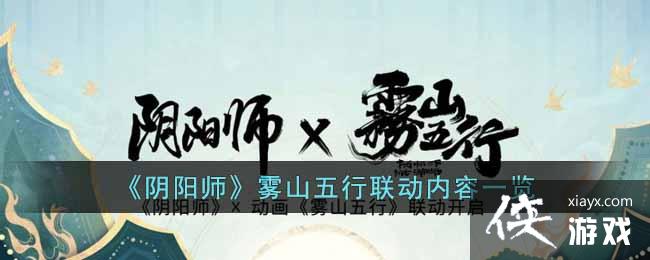 ������ʦ����ɽ������������һ��