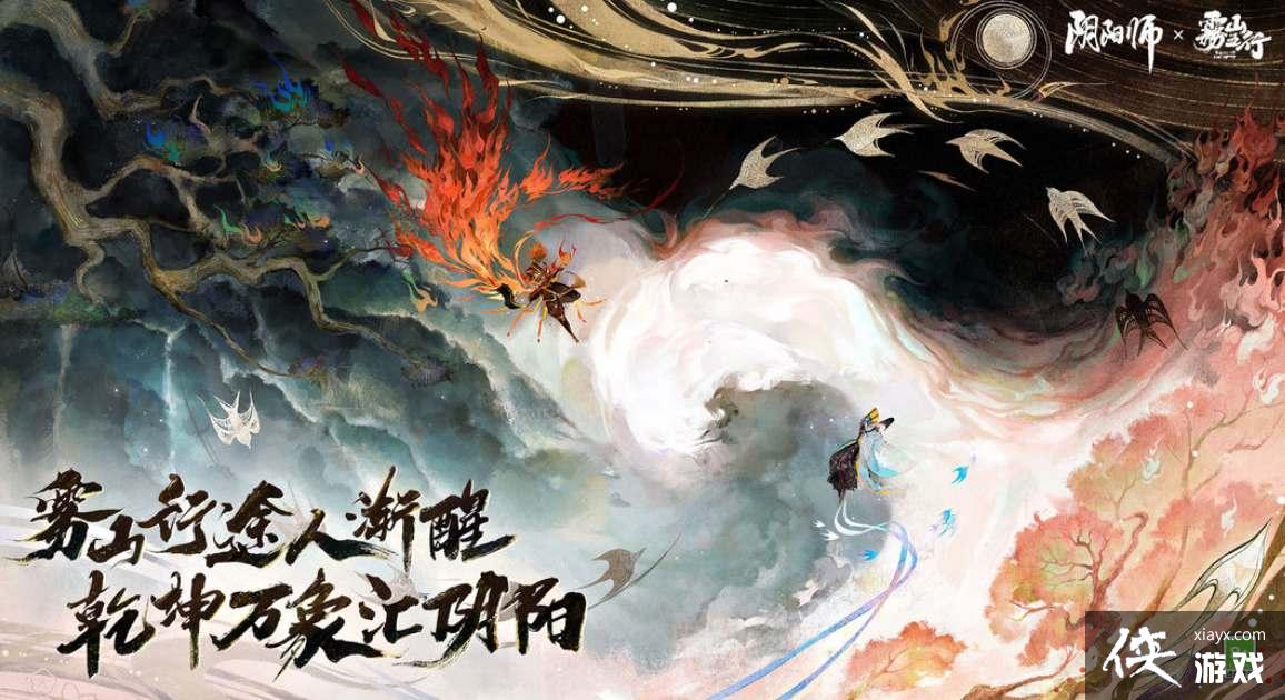 ������ʦ����ɽ������������һ��