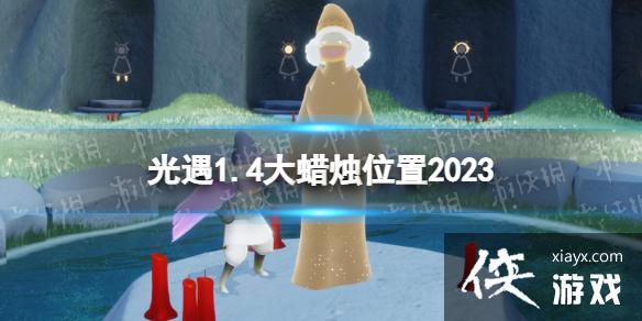 ����1��4�մ���������