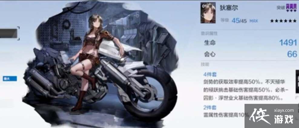 ��ս˫����ʲ��¶���������Ӱ���������Ƽ�