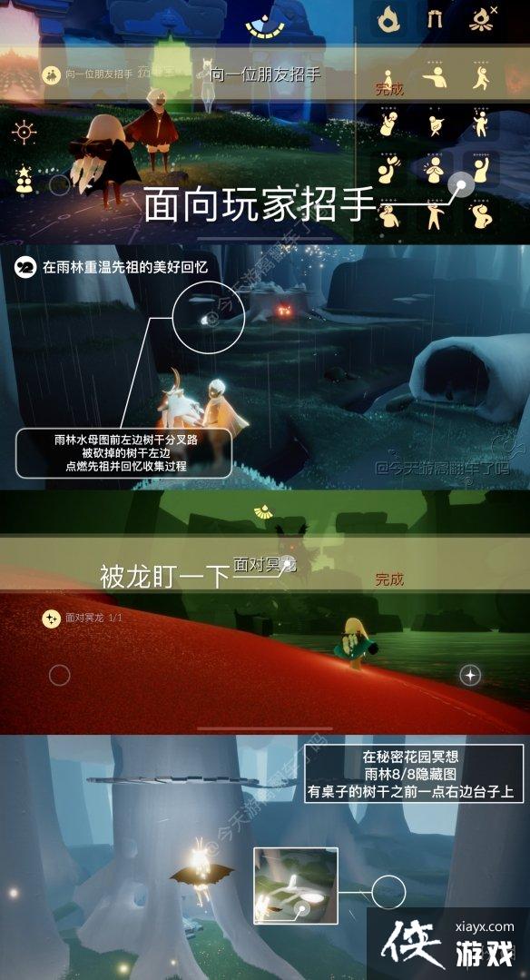 ����1��4��ÿ��������ô��